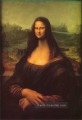 Mona Lisa wie eine Bowling Revision des Klassikers
